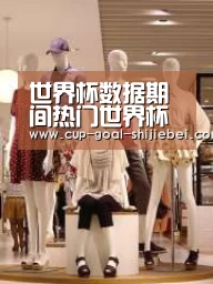 店面展示二(图1)