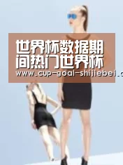 产品名称七