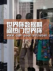 店面展示四(图1)